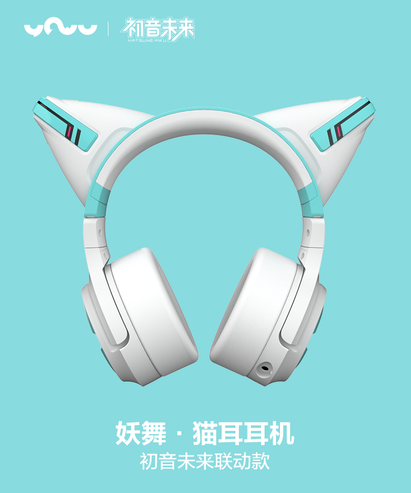 Aliexpress Hatsune Miku Headphones / Imttstr 1 Pair Of Sleeve Ear Pads For Bloody M660 Gaming Headset Cushion Cover Earpads Earmuff Replacement Cups Earphone Accessories Aliexpress - Hatsune miku cat ear headphones … aliexpress hatsune miku headphones / hatsune miku cat ear headphones by yowu announced preorders open august 31st mikufan com.